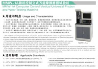 Machine d'essai de friction et d'usure de haute précision, couple moteur max. 5 Nm, longueur de bras 50 mm, détection d'usure multi-matériaux