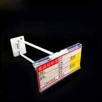 Étagère en Pvc, porte-étiquettes à suspendre, 100x42, accessoire pour magasin de pratiques