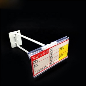 100*42 negozio di alimentari scaffale in Pvc appeso prezzo tag titolare etichetta titolare - Product Image 6