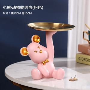 <b>Cute</b> <b>Bear</b> Tray Pink Natural Resin Decorative Tray For Living Room Desk Storage Multi Functional Modern Design - Product Image 4