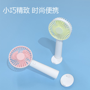 Mini ventilateur USB portable avec support de bureau, batterie rechargeable, mains libres pour le bureau et les voyages - Product Image 5