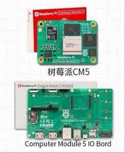 Raspberry Pi 5 máy tính lõi mô-đun ban phát triển tính toán mô-đun 5 CM5 IO Board mở rộng - Product Image 5