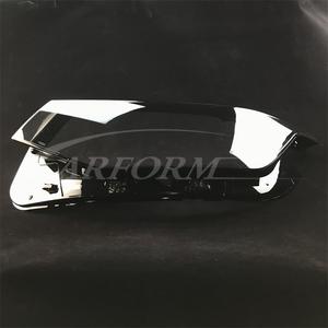 Cubierta de Faro, Carcasa de Luz, Lente de Faro para Volkswagen <span class=keywords><strong>Tiguan</strong></span> L Año 2022 - Product Image 1