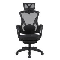 Chaise de bureau ergonomique en maille avec massage, réglable, cadre en nylon, base 5 étoiles, accoudoirs inclinables, roulettes, design moderne pour la maison