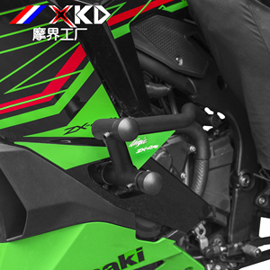 Accessoires de <span class=keywords><strong>moto</strong></span> XKD, cage de protection du moteur, barre de protection contre les chutes pour <span class=keywords><strong>KAWASAKI</strong></span> ZX-4RR <span class=keywords><strong>2023</strong></span> 2024 - Product Image 2
