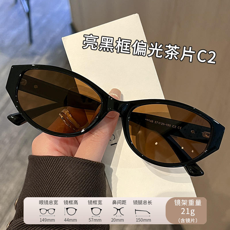 กรอบสีดำเงาสูงพร้อมเลนส์สีน้ำตาลโพลาไรซ์