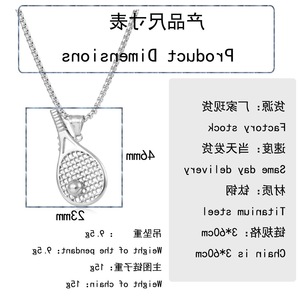 Yunnique – collier avec pendentif raquette de tennis en acier inoxydable, chaîne de 60cm, couleur argent, bijoux à la mode pour hommes - Product Image 2