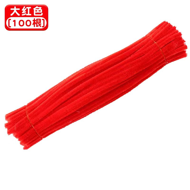 Grand rouge [environ 100 pièces]