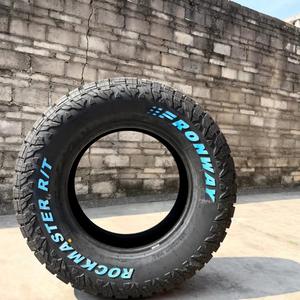 ยางเรเดียล ROCKHUNTER รุ่นใหม่ สำหรับทุกสภาพถนน ขนาด 275/65R18 สำหรับรถยนต์นั่งส่วนบุคคล - Product Image 1