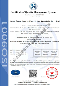 <span class=keywords><strong>Gazon</strong></span> <span class=keywords><strong>synthétique</strong></span> multi-usages ignifuge, haute densité, imperméable, 50 mm, pour aménagement paysager extérieur commercial - Product Image 6