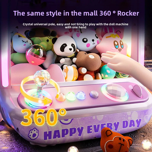 เครื่องจับตุ๊กตาอัตโนมัติ Jumon DIY สำหรับเด็ก ใช้เหรียญหยอดเล่น เกมจับตุ๊กตาขนาดเล็ก พร้อมเสียงเพลง เหมาะสำหรับเป็นของขวัญคริสต์มาส - Product Image 6