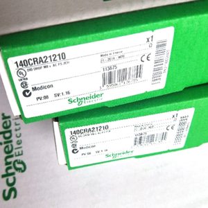 140CRA21210 Modicon Quantum <span class=keywords><strong>RIO</strong></span> Drop 1 Canal - Product Image 1