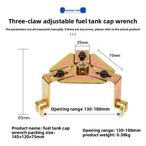 Outil de clé pour bouchon de réservoir de carburant de voiture à trois griffes à angle réglable - Product Image 4
