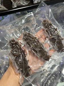 Cetriolo di Mare di Alta Qualità Pronto da Mangiare, Confezione Regalo per Anno Nuovo per Anziani e Amici - Product Image 3