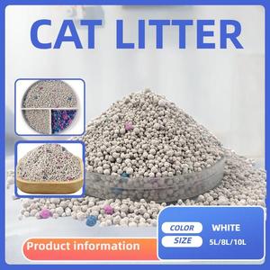畅销产品2024膨润土猫砂高品质膨润土猫砂香味膨润土猫砂玫瑰香味 - Product Image 2