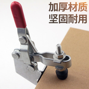 Xin Jieliang Vertical <b>Quick</b> <b>Clamp</b> 101-B Right Angle <b>Clamp</b> For Tooling Fixtures Metric Iron Plain Surface - Product Image 2