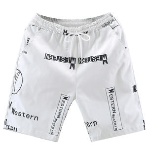 Pantalones informales de playa de cintura alta de verano para hombre, secado rápido, seda de hielo, poliéster, transpirables y antiarrugas - Product Image 1