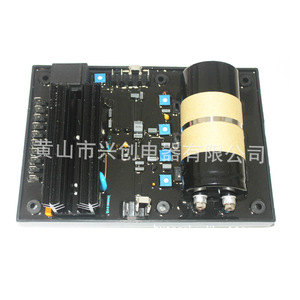 Régulateur de tension de générateur R449 monophasé AVR pour utilisation SVC, en matériau PC - Product Image 2