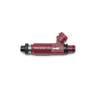Injecteur de carburant 195500-3310 pour Mitsubishi Mazda 3 M3, pièce automobile en plastique - Product Image 4