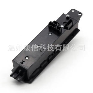 Interruptor de Elevalunas Nuevo A9065451213/2E0959877J para Mercedes-Benz Sprinter, Apto para Material Plástico y ABS - Product Image 1