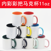 JUNVOY, vente en gros de tasses en céramique, prix d'usine, impression de logo personnalisé, tasse à café émaillée mate, grande capacité, tasse en porcelaine, cadeau