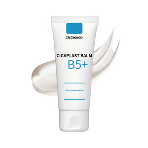 Cross-border Best-selling Custom-made <strong>CICAPLAST</strong> BALM B5+ CREAM Body Lotion Body Cream Skincare Lotion Face Cream for Combination - Product Image 5