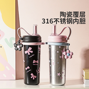 Thermos moderne en acier inoxydable 316L pour femmes avec conservation <span class=keywords><strong>de</strong></span> la chaleur et du froid, double usage, sangle <span class=keywords><strong>de</strong></span> ceinture, design portable - Product Image 3