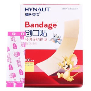 Apósito elástico impermeable Hynaute para heridas, 100 unidades - Product Image 4