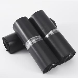 De nombreuses tailles disponibles personnalisé recyclable compostable biodégradable noir rembourré <span class=keywords><strong>Polly</strong></span> Poly Mailer sac pour vêtements sous-vêtements - Product Image 1