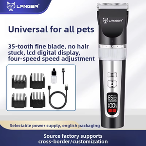 ओएम/ओडम पेशेवर कस्टम नया आरपीएम 7000 पावर डिस्प्ले कॉर्लेस कुत्ते बालों को हटाने मशीन इलेक्ट्रिक पालतू जानवर - Product Image 2