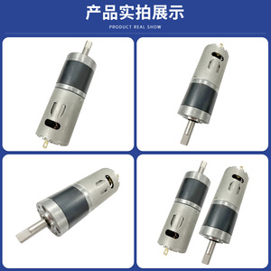 Motorreductor de 42 mm, 3000 rpm, CC con escobillas, imán permanente, montaje con brida, totalmente encapsulado, para herramientas eléctricas y máquinas de limpieza - Product Image 5