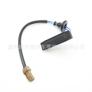 Interruptor Automático Nissan 25380-ED000 25380-2DT0A para Teana, Murano, Tiida, Infiniti, Pieza de Repuesto, Material ABS - Product Image 3