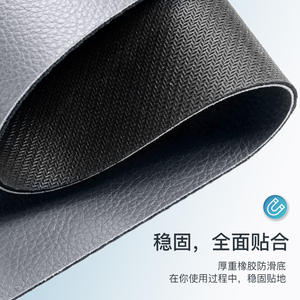 เก้าอี้ปูพื้นทรงสี่เหลี่ยมผืนผ้าหนังกันลื่นสีทึบสำหรับห้องนั่งเล่นห้องเด็ก - Product Image 4