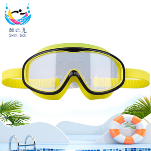 Lunettes de natation à grande monture pour myopie, anti-buée, lentille HD en PC, silicone, unisexe - Product Image 3