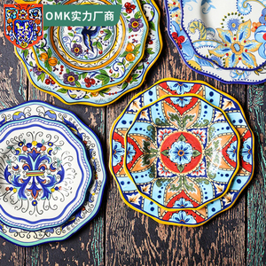 Plato de cerámica pintado a mano de estilo bohemio, vajilla decorativa de flores delicadas para bistec occidental, ensalada, postre, pastel, <span class=keywords><strong>Sushi</strong></span> - Product Image 2