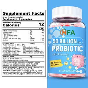 Gomitas prebióticas probióticas de primera calidad con sabor a melocotón, gomitas de vitamina C que mantienen el equilibrio de la microflora intestinal para niños y adultos - Product Image 2