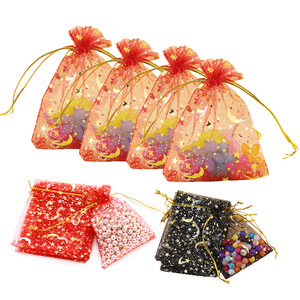 Pochettes <span class=keywords><strong>en</strong></span> <span class=keywords><strong>tulle</strong></span> faites à la main métallisé or argent étoile lune imprimé Organza cordon cosmétiques sacs <span class=keywords><strong>en</strong></span> filet transparent pour cadeau <span class=keywords><strong>en</strong></span> gros - Product Image 3