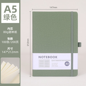 A5 A6 Biểu Tượng Tùy Chỉnh Vải Kết Cấu PU Cứng Bìa Máy Tính Xách Tay Ban Nhạc Đàn Hồi Nắp Và Cơ Sở Hộp Nhật Ký Tạp Chí Doanh Nghiệp Tùy Biến - Product Image 6