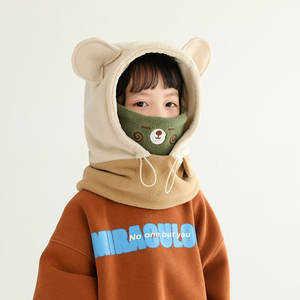 <span class=keywords><strong>Bonnet</strong></span> <span class=keywords><strong>Cache</strong></span>-oreilles Intégré Décontracté à Motifs pour Enfants Automne Hiver – <span class=keywords><strong>Cache</strong></span>-cou Chauffant Balaclava pour Garçons et Filles - Product Image 6