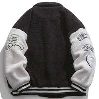 Broderie personnalisée Baseball lâche décontracté universitaire Sport Jersey polaire Veste de baseball pour hommes