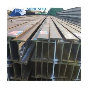 ASTM A36 A572 A992热轧结构钢工字梁工字梁建筑结构碳钢工字梁截面