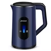 Bouilloire électrique portable 3L, arrêt automatique avec fonction maintien au chaud pour la maison, la cuisine, le thé et l'eau chaude, 220V 110