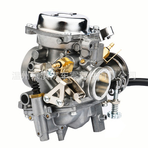 Carburador Yamaha XV250 V Star 250 Virago 250 1988 2014 Route 66 Pieza del Sistema de Combustible para Motocicleta - Product Image 2