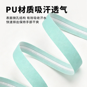 Cinta de manillar para bicicleta de carretera Yueli de 22.2 mm con absorción de impactos para una conducción cómoda - Product Image 4