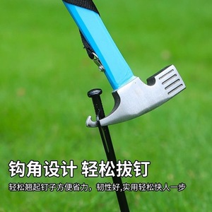 Martillo de garra multifuncional para tiendas de campaña y camping al aire libre con extractor de clavos para clavos de suelo de toldos - Product Image 3