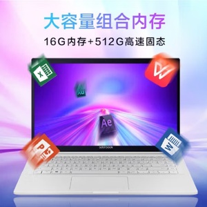 Ordinateur Portable Original pour Asus AdolBook Adol14 ADOL14EA Intel 11ème Gen <span class=keywords><strong>Tiger</strong></span> <span class=keywords><strong>Lake</strong></span> <span class=keywords><strong>i7</strong></span>-1165G7 16GB 512GB FHD 100% sRGB IPS 14 pouces - Product Image 3