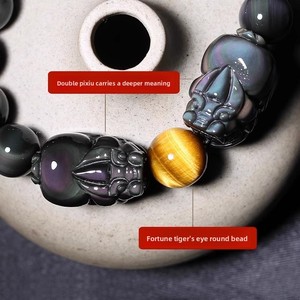 Bracelet en <span class=keywords><strong>obsidienne</strong></span> dorée naturelle polie, perles bouddhistes <span class=keywords><strong>Pixiu</strong></span>, pierre œil de tigre, pierre précieuse énergétique, cadeau d'affaires du Nouvel An pour hommes et couples - Product Image 4