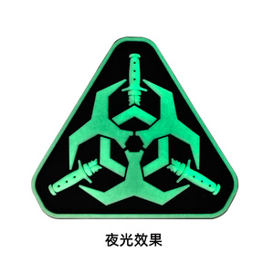 Parche de Goma Suave de PVC 3D Ecológico con Gancho para Decoración de Chaquetas y Mochilas de Chenilla, 8x8cm - Product Image 5