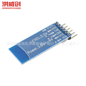 Módulo Hc 05 Master Slave con Chipset Integrado Bc417143 para Aplicaciones de Rastreo - Product Image 4