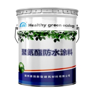 <span class=keywords><strong>Prix</strong></span> d'usine, vente en gros, revêtement imperméable en polyuréthane SPU 911 pour bâtiments en béton, revêtement de toiture en polyuréthane PU, réparation des fuites - Product Image 2